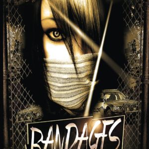Bandages_Cover_for_Kindle (1)
